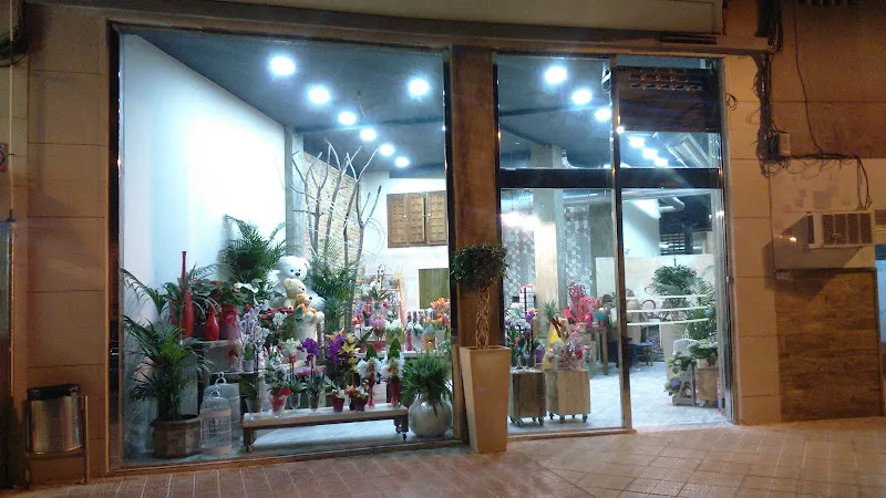 Floristeria Colors & Emotions - Elche/Elx