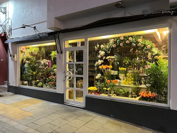 Decorflor - San Fernando
